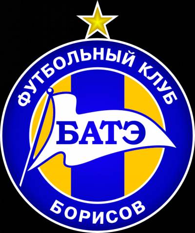 БАТЭ против албанского