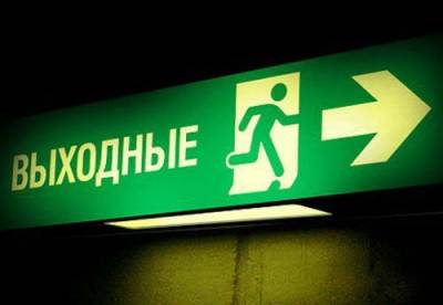 Ночной велопобег, выставка снимков на документы, новая бюджетная пивная... Куда пойти на выходных 19-20 июля?