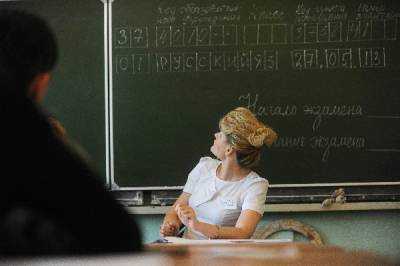 Как узнать результаты ЦТ?