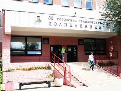 Учебный год в студенческой поликлинике