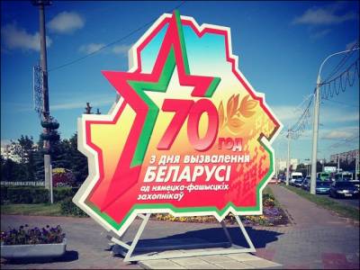 Большие выходные... Чем бы себя занять?